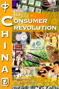 Image of China: The Consumer Revolution