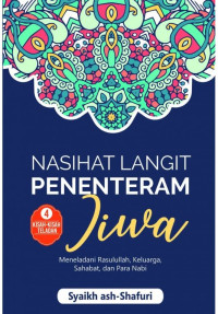 Image of asihat Langit Penenteram Jiwa_Buku 4: Meneladani Rasulullah, Keluarga, Sahabat, dan Para Nabi