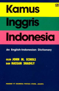 Image of Kamus Inggris - Indonesia : An English - Indonesian dictionary
